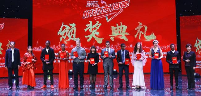 使者勋章-卢赟摄 使者勋章-卢赟摄